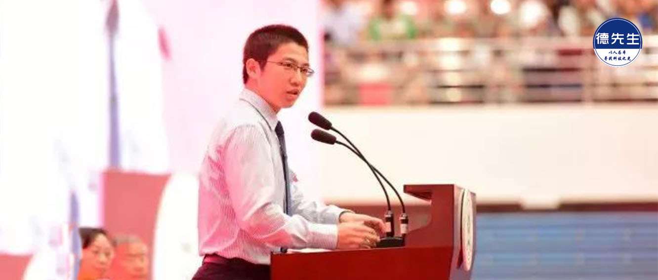 颜宁的学生都已经副院长了 还发表了学校首篇nature 知乎