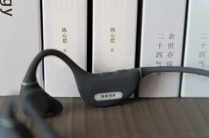 千元骨传导耳机旗舰代表,音质天花板,南卡Runner Pro 4耳机测评