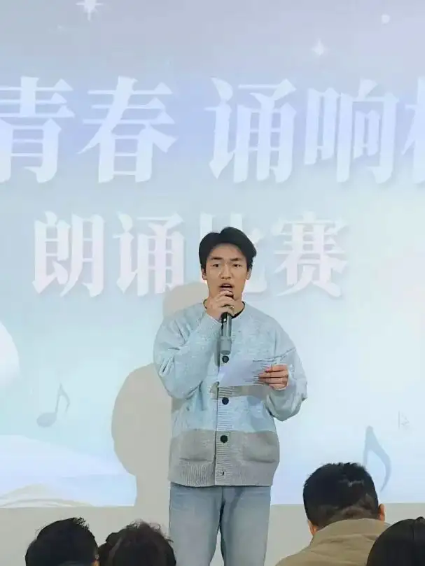 【書(shū)香校園】聲韻青春 誦響校園｜富陽(yáng)校區(qū)舉辦朗誦比賽！(圖1)