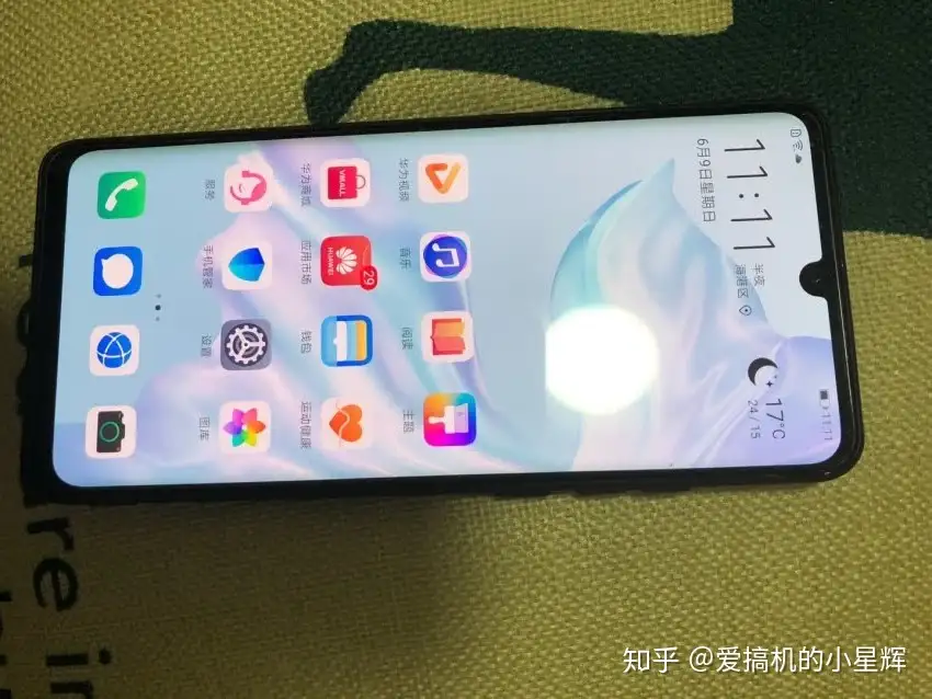 抱歉！华为P30 Pro，是时候说再见了！ - 知乎