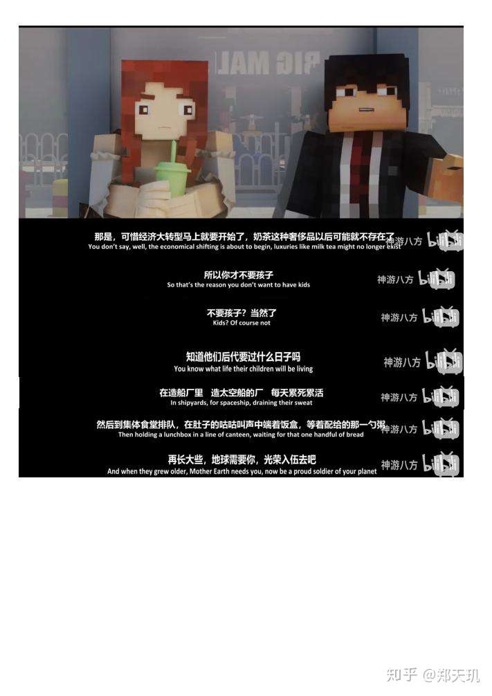 郑天玑 的想法: 从球状闪电到三体到全频带阻塞干扰,可以… - 知乎