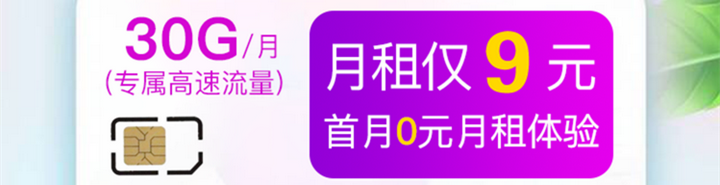 山东警方通报被拐儿童孙卓、符建涛户籍初查情况