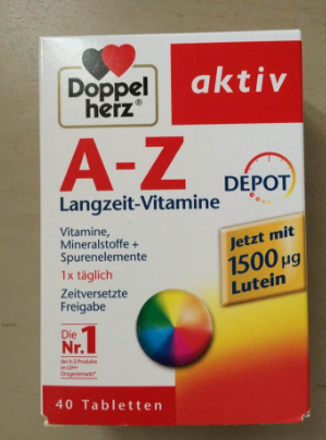 德国双心doppelherz 我要给你很多小 知乎