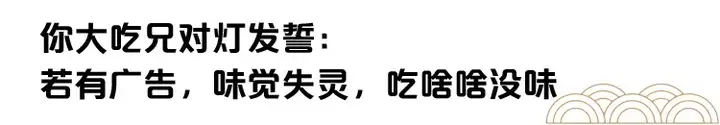 吃完500多块月饼，这6款让我天天想过中秋