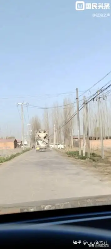 河北临漳县称勾镇河北劲牛搅拌站污染环境为何无人监管