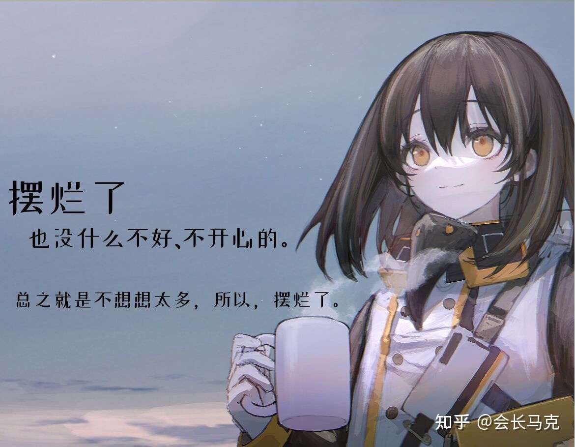 被虚无吞噬的人们呐 知乎 被虚无吞噬的人们呐 知乎