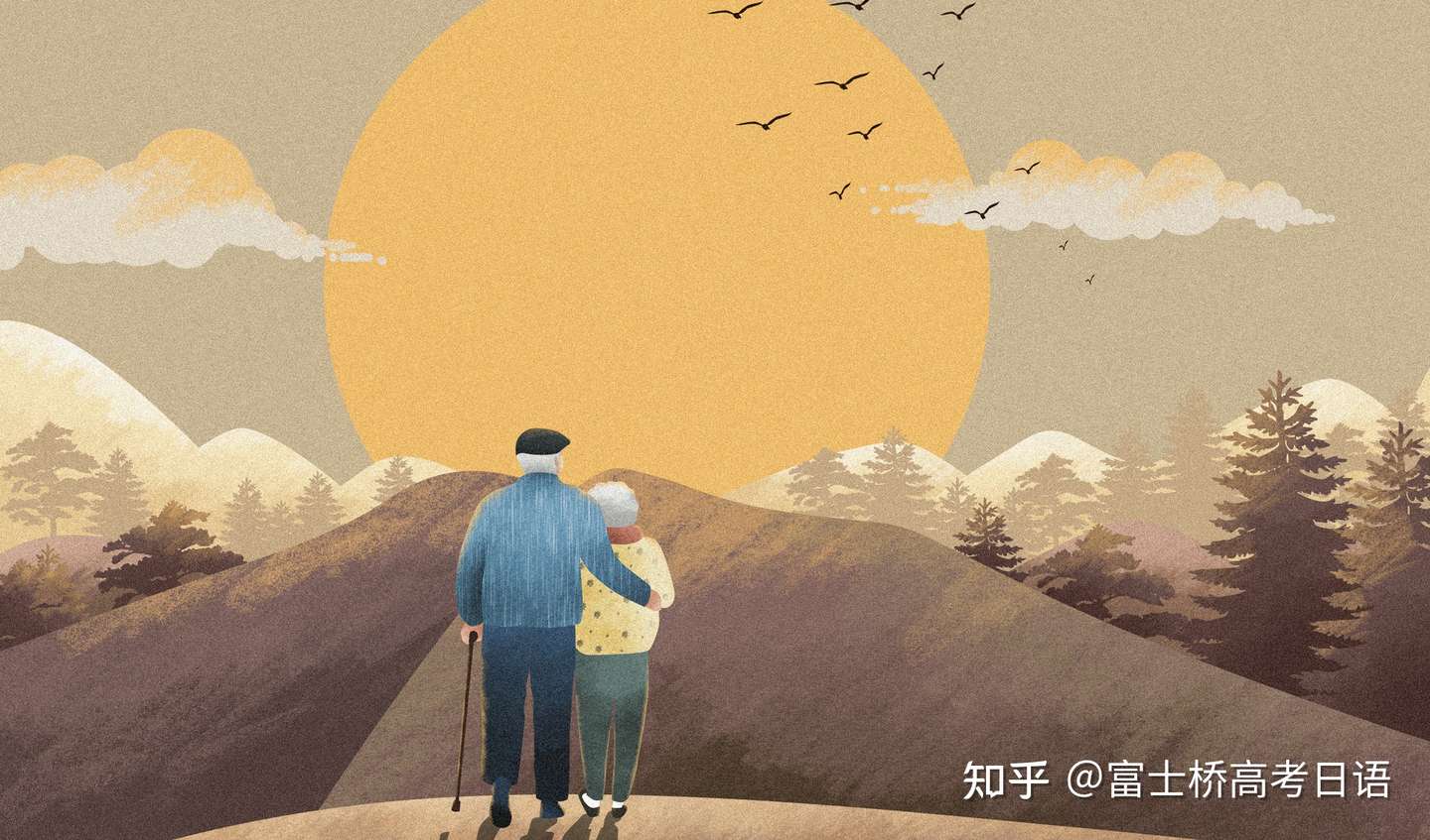 人生励志名言 知乎