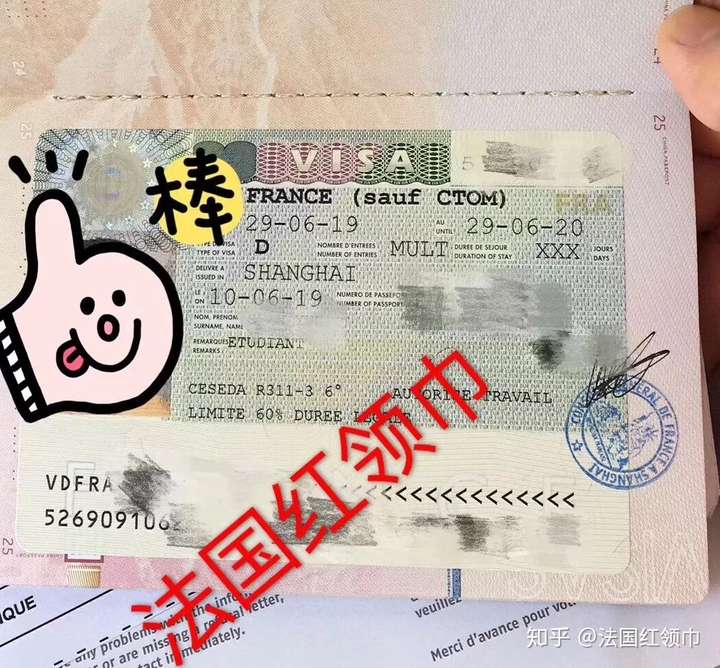 大家知道留学递签需要注意哪些细节吗?
