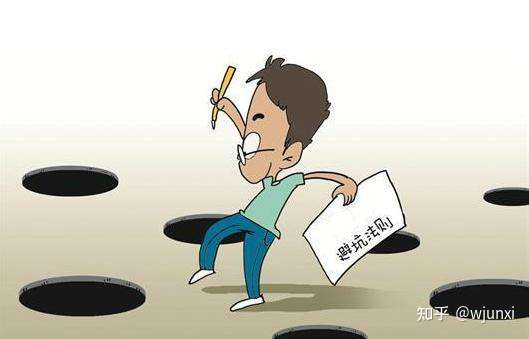 点击放大