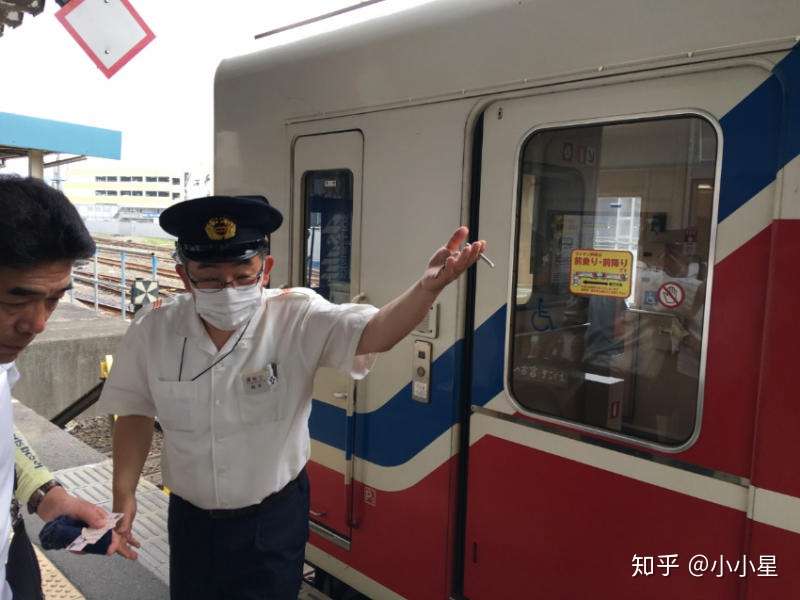 北交大牡丹江航空学院 高铁上都有什么职位 知乎