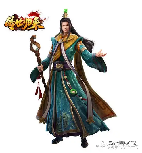 传世归来法师PK攻略 传奇复古三职业手游传世回来法师怎么PK