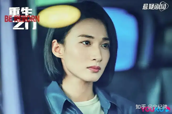 《重生之门》(重生之门什么时候杀青)
