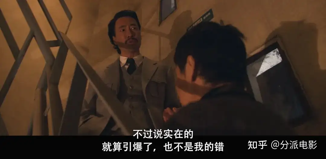 《凶降喜讯》太敢拍,这片对“四国”贴脸开大