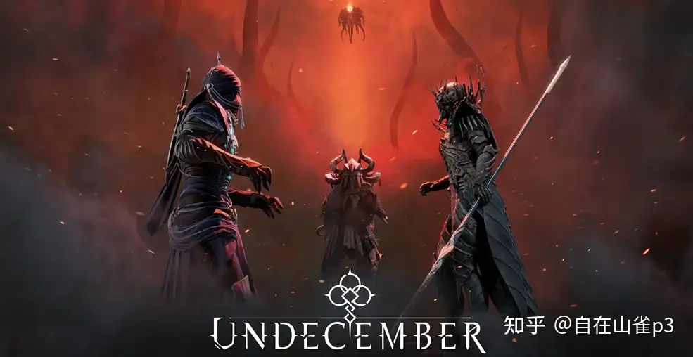 UNDECEMBERwiki官网_UNDECEMBER图鉴