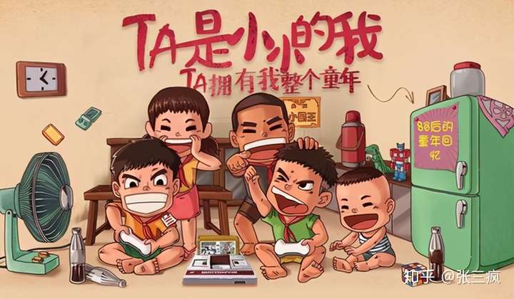 张三疯 公众号:文友互助 这两天,小霸王文化发展有限公司已经被申请