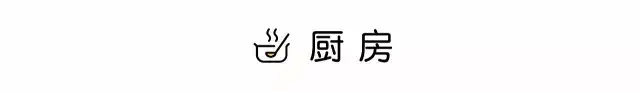 135平美式风格装修，入门第一眼便心动，全屋精致轻奢，通顶衣柜更显大气！(图10)