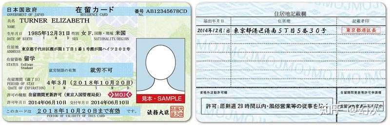 粗说平成三十年 知乎