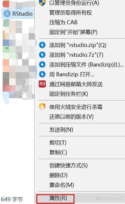 Rstudio无法运行 显示无法访问此网站 127 0 0 1拒绝了我们的连接请求怎么办 知乎