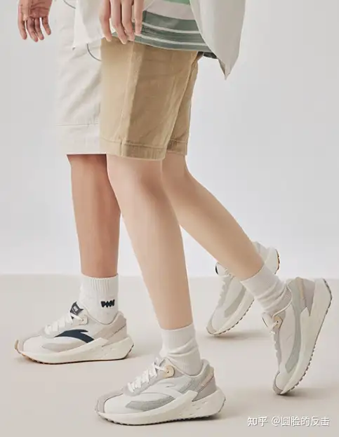 Puma thunder hot sale desert hyuna