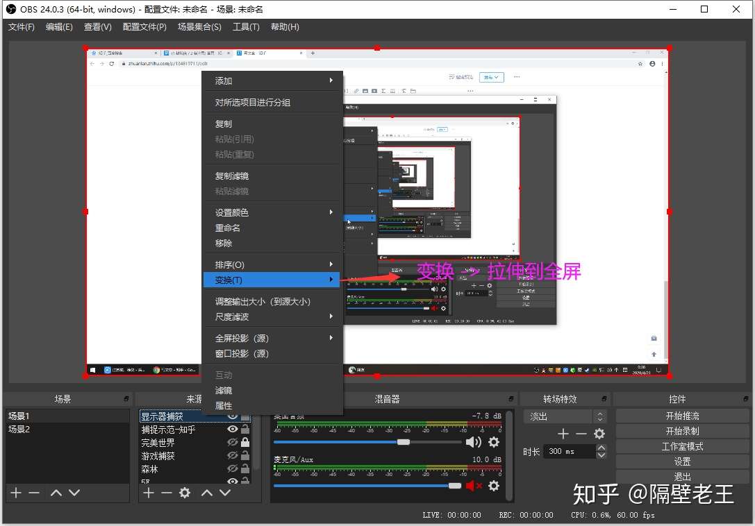 Obs无法捕捉5e的csgo源 或者黑屏 知乎