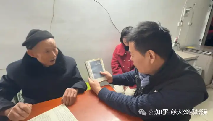 传承中医文化