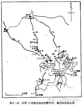 日军侵华战争1931 1945 第六卷第二十一 二十二章 知乎