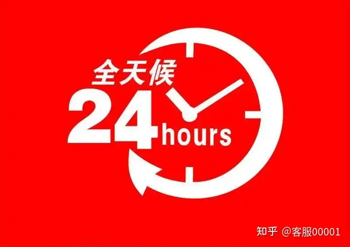 海尔空调全国售后24小时服务热线电话号码2022已更新(今日/更新