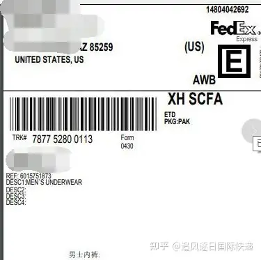 fedex电子面单跟进更新6月7日更新跟中,收件人还未收到,需要耐心等待