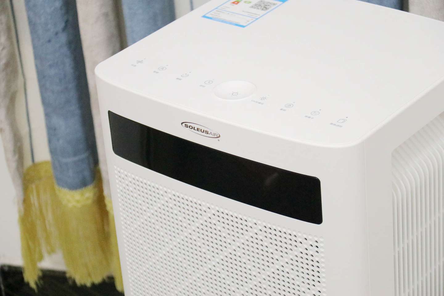 高效消毒,净化空气,舒乐氏空气消毒净化器A10体验