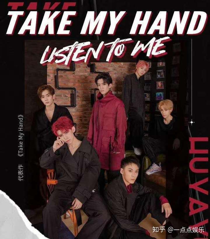 新锐男团mk1重庆大学城熙街中央广场人气势不可挡