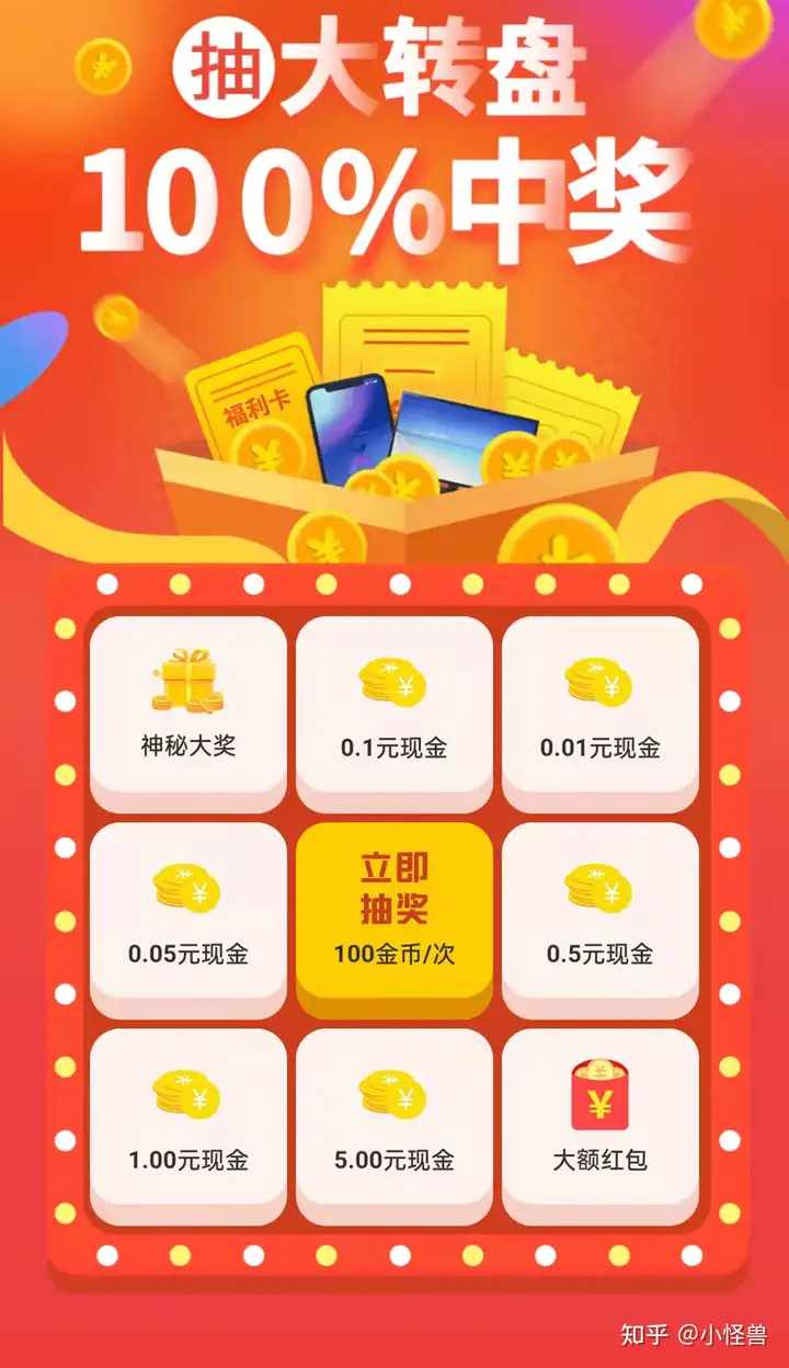 多帮国联是做啥的?两个类似于赏帮的网络平台。(图2) 多帮国联是做啥的?两个类似于赏帮的网络平台。(图2)