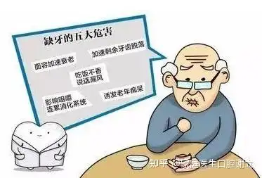 贪喇中落悍杏翘械缝娇塔粮(图7)