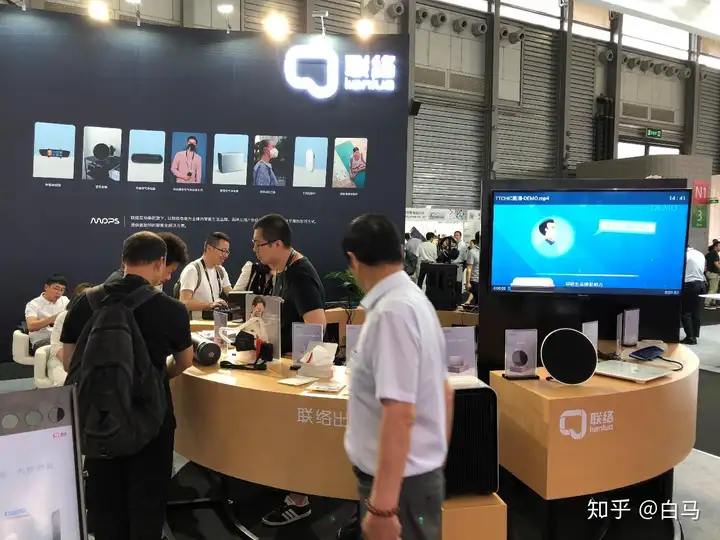 联络互动携新业务亮相上海CES Asia2018 为双向跨境新时代赋能