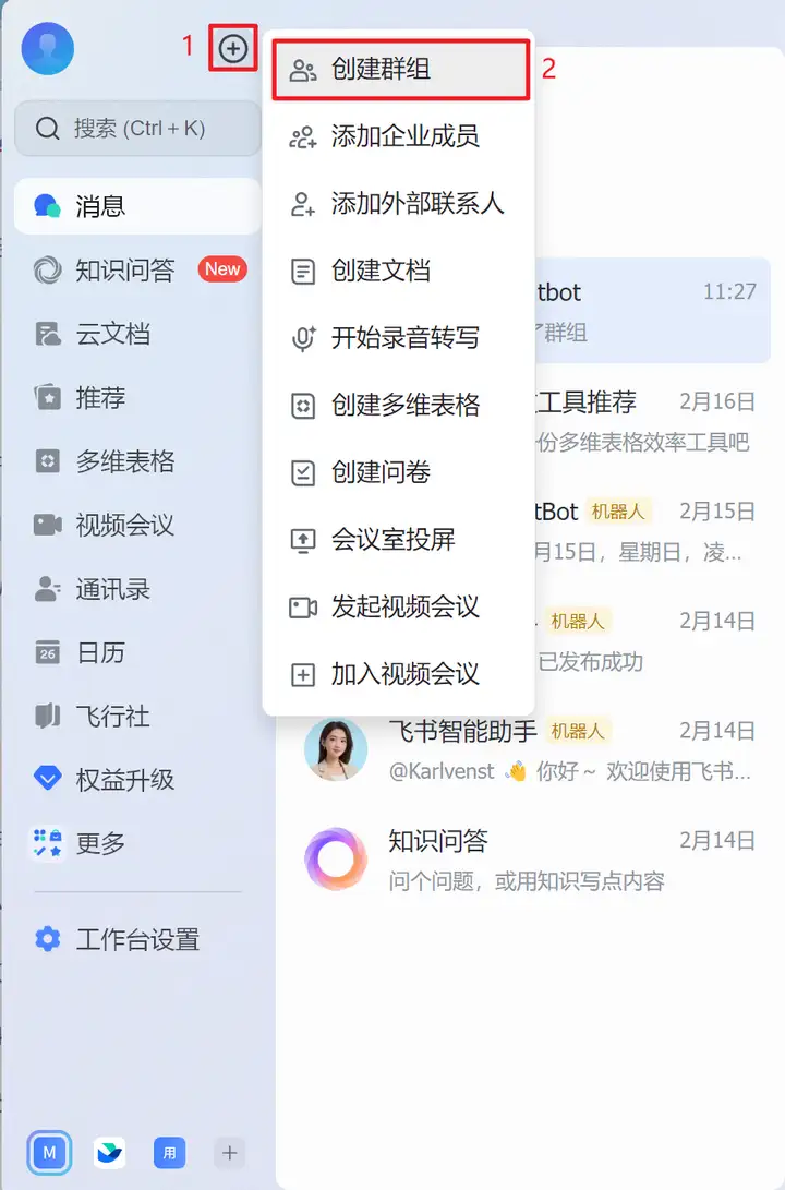 v2-c782cac443c2323c819b185ec27ceccc_720w.webp