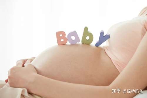 上海生殖助孕公司（帮你节省费用，试管婴儿收费价目表）