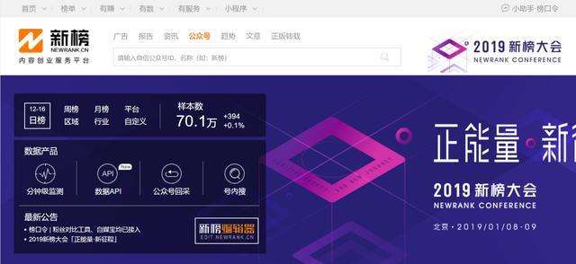 https://pic3.zhimg.com/80/v2-c7adbd194d7d8e53f2685d1d8da95a20_720w.jpg?source=1940ef5c