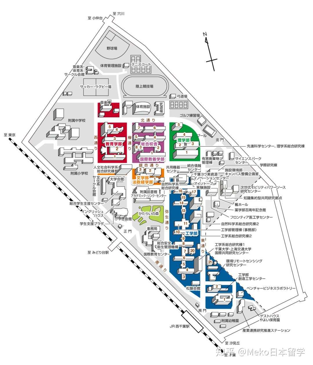 日本留学 出愿tips丨千叶大学学部报考综合指南 知乎