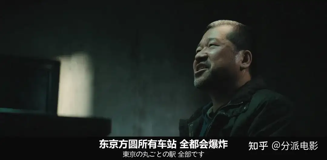 《爆弹》票房口碑双爆！现象级悬疑黑马