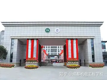 南充职高高铁服务和航空服务哪个专业更好就业