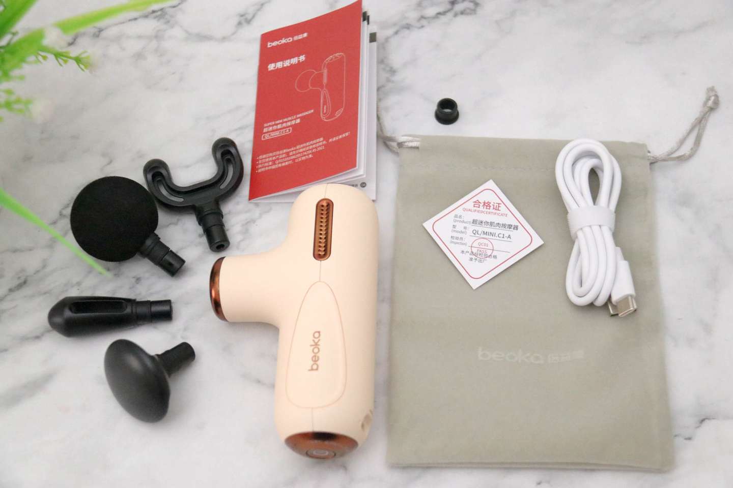 小巧便携，深度按摩，倍益康C1 Super mini筋膜枪体验