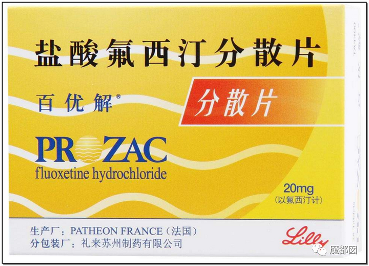 顶级网红郭美美出狱后再次被抓!真相令人唏嘘!117 顶级网红郭美美出狱后再次被抓!真相令人唏嘘!117