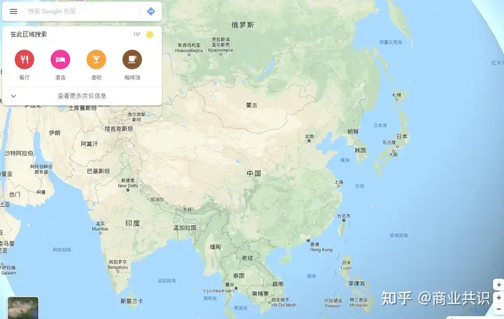 地理空间人工智能（GeoAI），如何革命全球空间计算？