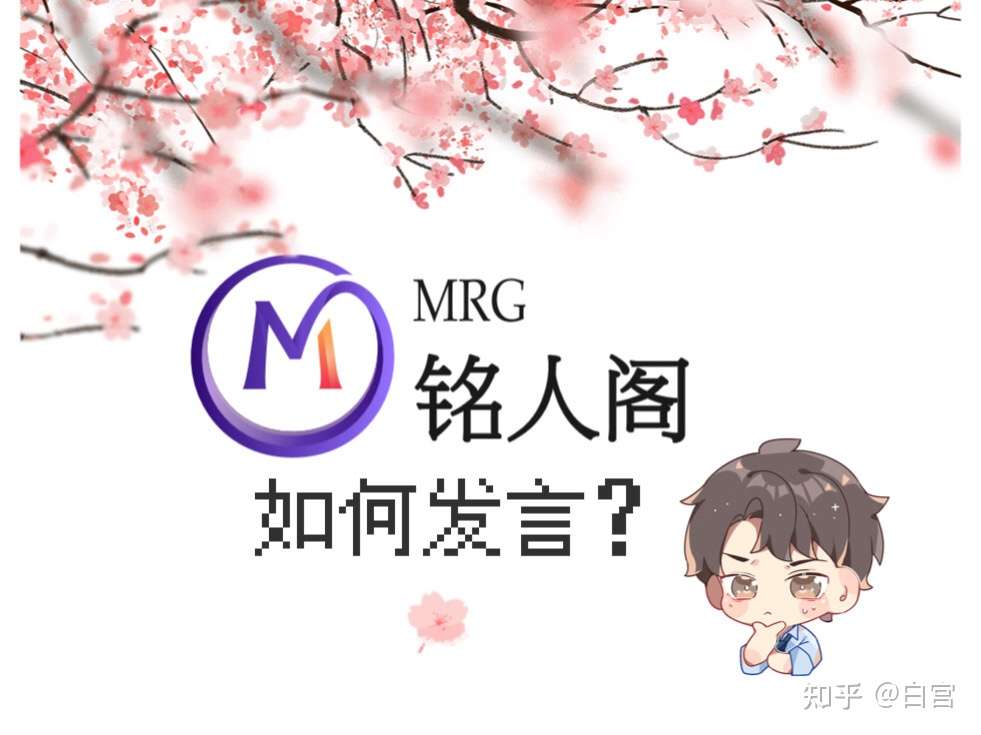 狼人杀发言模版与技巧 知乎