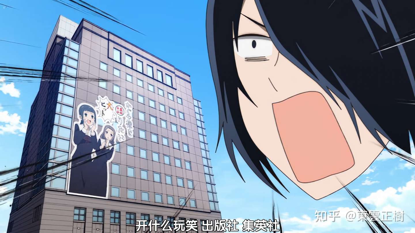 看完的动画片 知乎