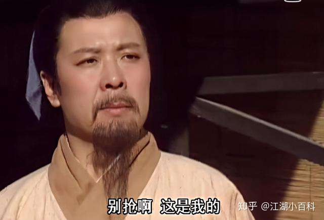 刘备借荆州有借无还真实情况是这样的