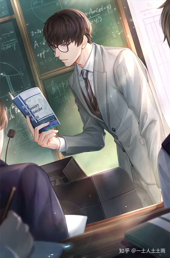 为什么不喜欢恋与的许墨