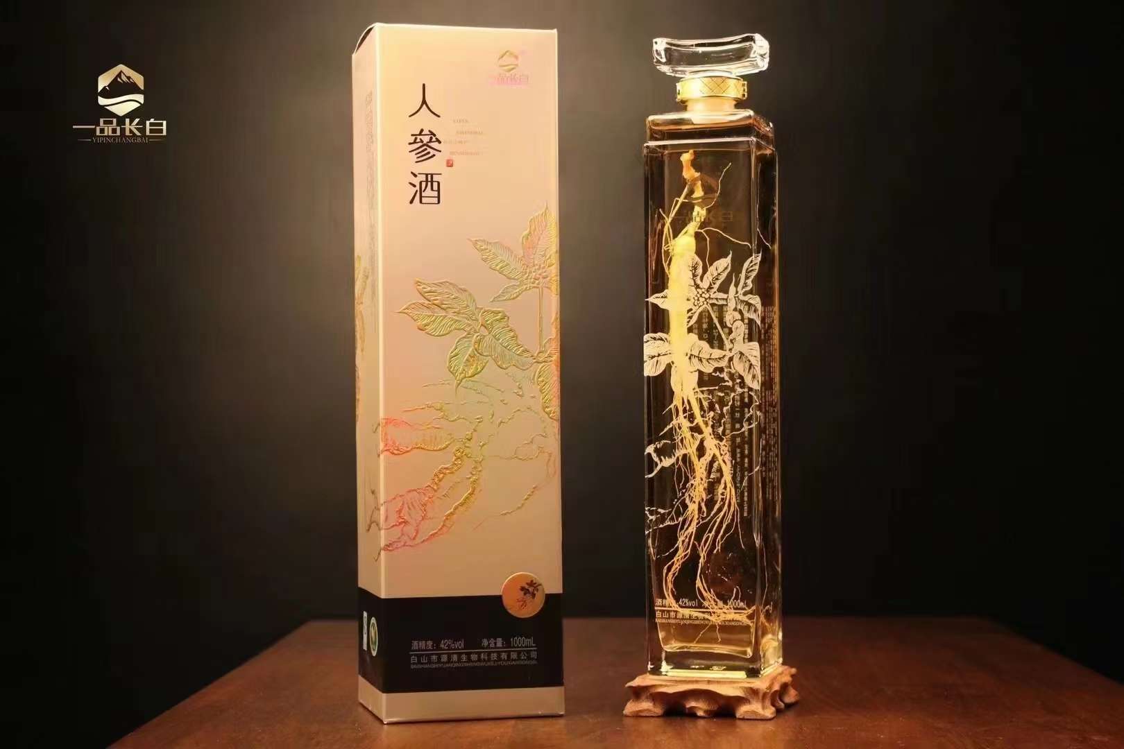 河南百荣白酒批发 的想法: 小酒一醉快乐加倍 | 酒杯一拿,事业发达