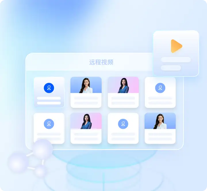 中关村科金得助智能“视频银行”解决方案测评，远程视频服务让客户“足不出户”办成事！