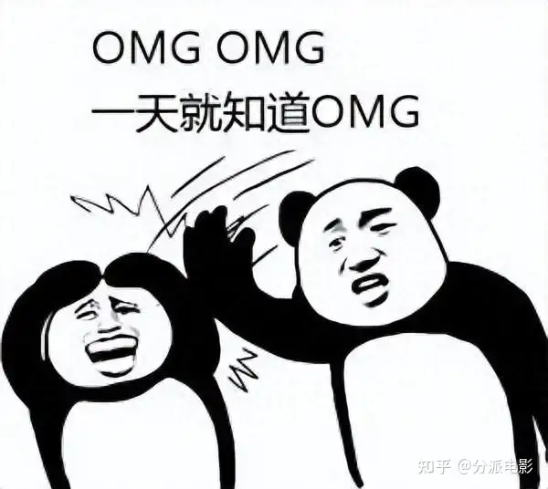 顶流神剧回归,《龙之家族2》结果口碑大崩?