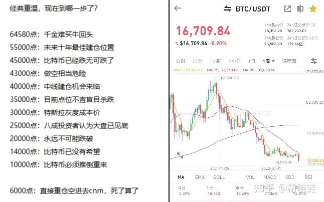 欧意易交易所